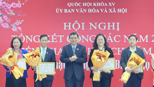 Ủy ban Văn hóa và Xã hội tổng kết công tác năm 2025, triển khai kế hoạch năm 2026