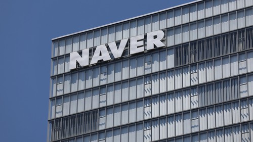 Hàn Quốc công bố hoàn thành xây dựng cụm máy tính AI lớn nhất