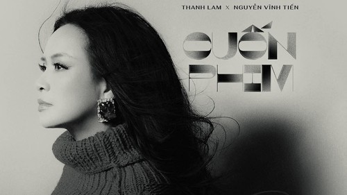 Lễ trao Giải thưởng Âm nhạc Việt Nam năm 2025 tại TP. HCM