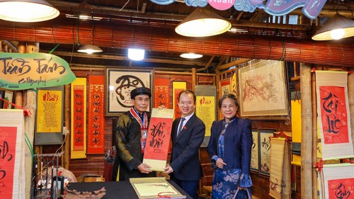 Khai mở Hội chữ Xuân Bính Ngọ 2026 tại Văn Miếu - Quốc Tử Giám