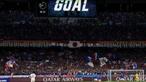 Thay đổi lịch sử ở J-League: Loại bỏ tỷ số hòa và áp dụng cách tính điểm mới