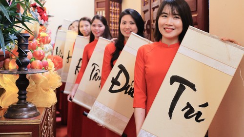 Lễ Khai bút Xuân Bính Ngọ 2026