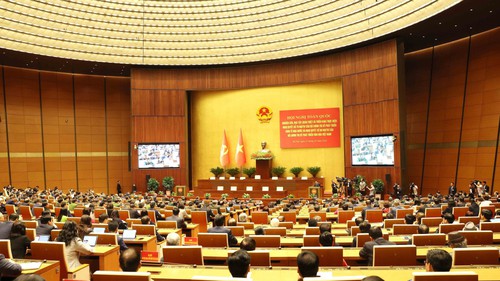 Hội nghị toàn quốc nghiên cứu, học tập, quán triệt và triển khai thực hiện Nghị quyết số 79-NQ/TW và Nghị quyết số 80-NQ/TW