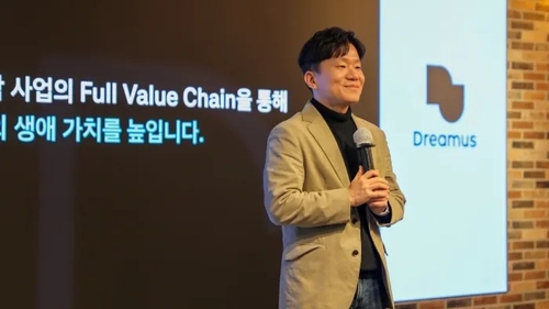 Hàn Quốc công bố chiến lược thu hút người hâm mộ toàn cầu