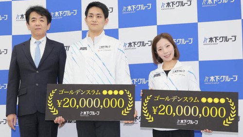 Giành HCV Olympic mùa Đông, 2 VĐV trượt băng Nhật Bản nhận thưởng lớn ở quê nhà