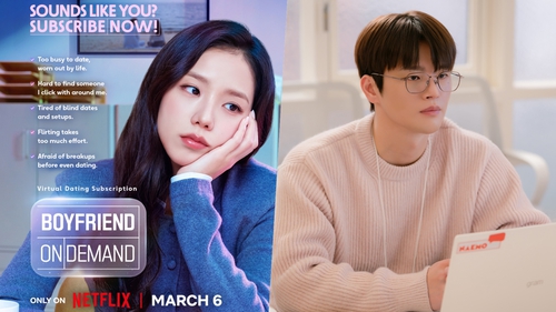 Jisoo Blackpink hóa thân vào chuyện tình ảo trong sê-ri Netflix "Boyfriend On Demand"