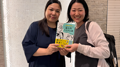 Tiến sĩ Kondo Mika và hành trình gắn bó với tiếng Việt