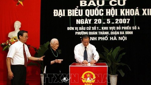 Cuộc bầu cử Quốc hội khóa XII và Dấu ấn nhiệm kỳ (2007-2011)