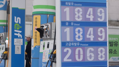 Giá dầu thế giới tiếp tục tăng