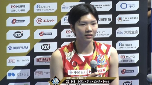 Phụ công số 1 của bóng chuyền Việt Nam lần đầu được vinh danh ở Nhật Bản sau màn trình diễn xuất sắc