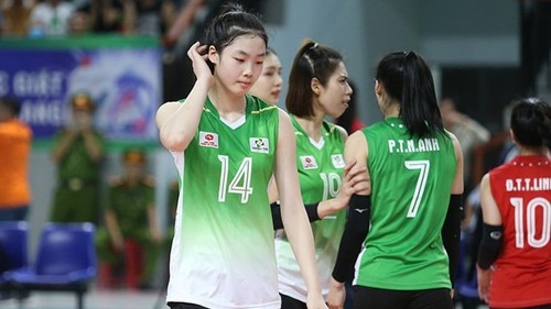 Giải bóng chuyền VĐQG 2026 diễn ra khi nào? Ở đâu?