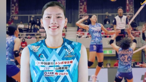 Phụ công bóng chuyền Việt Nam ghi hơn 200 điểm khi lần đầu xuất ngoại sang giải đấu Top châu Á