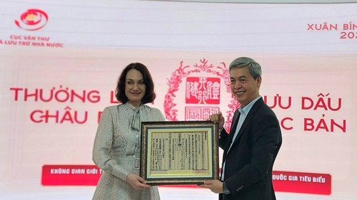 Không gian giới thiệu Di sản tư liệu thế giới của Việt Nam mở cửa đón khách tham quan