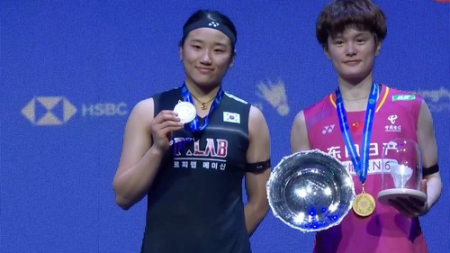 Tay vợt cầu lông số một thế giới thua ở chung kết All England Open, đứt mạch 36 trận thắng liên tiếp