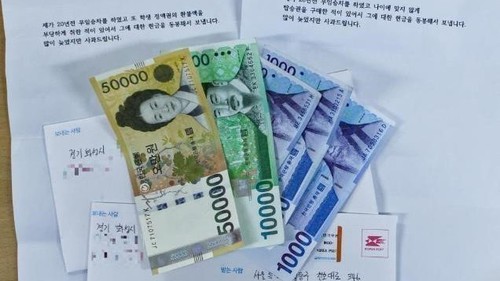 Đồng won biến động mạnh nhất kể từ đại dịch COVID-19 do căng thẳng Trung Đông