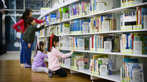 Hàn Quốc đẩy mạnh xây dựng văn hóa đọc sách tại trường học