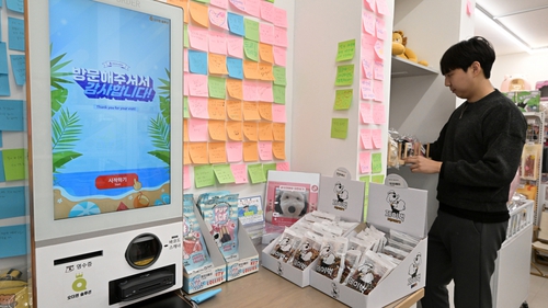 Thời đại của các dịch vụ tự động - không tiếp xúc