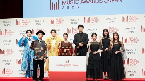 Music Awards Japan 2026: "Grammy của Nhật Bản" bước vào đêm trao giải, "Bắc Bling" của Hòa Minzy ghi dấu ấn đặc biệt
