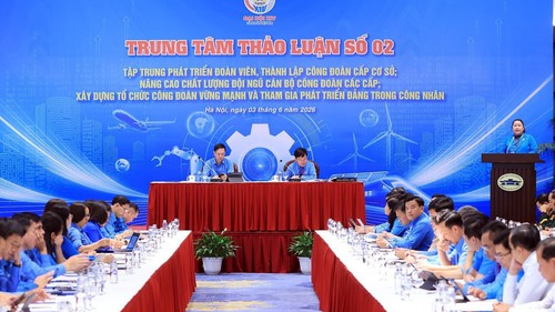 Phiên thứ hai Đại hội Công đoàn Việt Nam lần thứ XIV