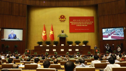 Hội nghị quán triệt, triển khai Nghị quyết số 10-NQ/TW: Phát huy hiệu quả nguồn lực đầu tư nước ngoài cùng nội lực đất nước kiến tạo năng lực phát triển mới