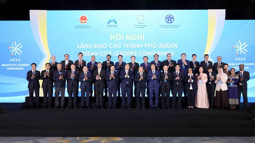 Khai mạc Hội nghị lãnh đạo thành phố ASEAN