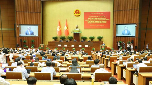 Hội nghị toàn quốc sơ kết 1 năm 6 tháng triển khai thực hiện Nghị quyết số 57 -NQ/TW của Bộ Chính trị