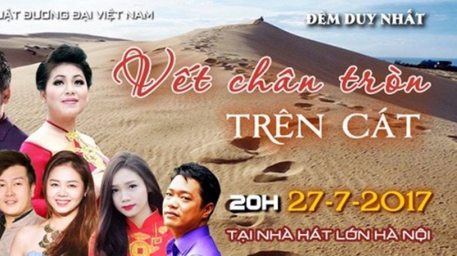 Các hoạt động văn hóa nghệ thuật trong dịp 27/7