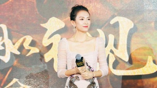 Phim 'Forever Young' của Chương Tử Di sẽ ra rạp vào năm 2018