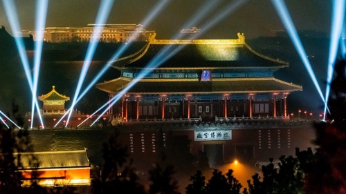 ẢNH: Tử Cấm Thành lung linh trong vũ điệu ánh sáng