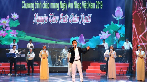 Khai mạc Liên hoan Âm nhạc toàn quốc khu vực phía Nam năm 2019