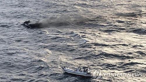 Sáu thuyền viên Việt Nam mất tích ngoài khơi đảo Jeju