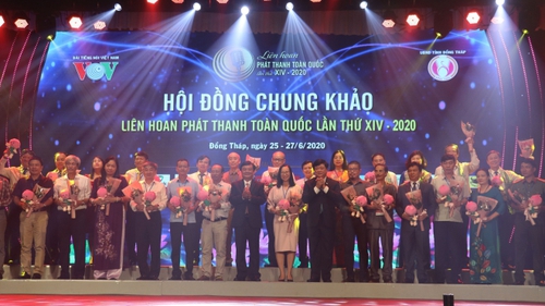 Khai mạc Liên hoan Phát thanh toàn quốc lần thứ XIV