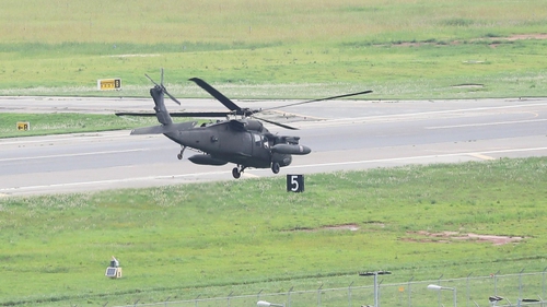 Hàn Quốc, Mỹ tiến hành cuộc tập trận chung mùa Hè trong bối cảnh quan ngại về dịch COVID-19