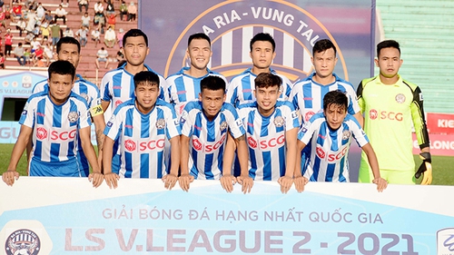 'Vòng loại Cúp quốc gia khó có chuyên môn cao'