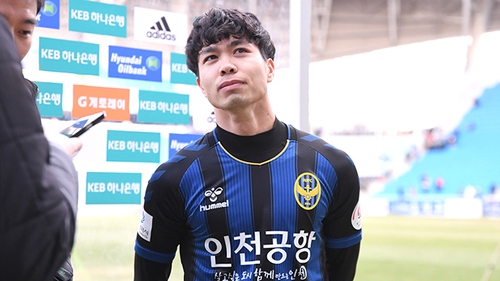 Niềm vui Văn Lâm và nỗi buồn Xuân Trường