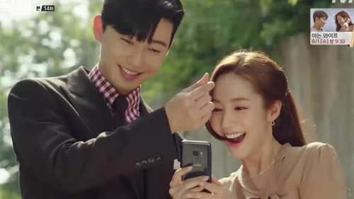 Tập 16 ‘Thư ký Kim sao thế?’: 5 tình huống khán giả mong ngóng