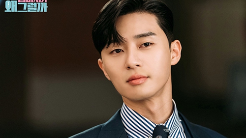 'Fan cuồng' của 'Thư ký Kim sao thế?' mong ước kết hôn với Park Seo Joon