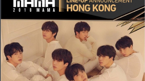 Giải MAMA 2018: BTS đã tới xứ Hương Cảng, Song Joong Ki dẫn chương trình