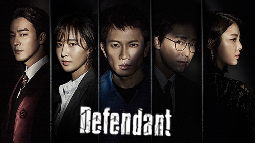 ‘Defendant’: Phim truyền hình ‘ăn khách’ nhất Hàn Quốc 2017 ra mắt khán giả Việt
