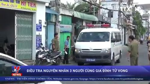 Điều tra nguyên nhân 3 người cùng gia đình tử vong