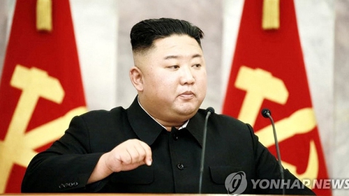 Nhà lãnh đạo Triều Tiên Kim Jong-un chủ trì hội nghị Quân ủy Trung ương