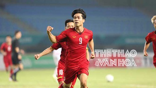 Video clip highlights U23 Việt Nam 1-0 U23 Bahrain: Công Phượng ghi bàn thắng vàng