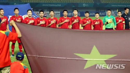 Báo quốc tế 'nức lòng' trước chiến tích lịch sử ở ASIAD của U23 Việt Nam