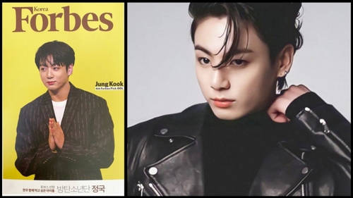 Jungkook BTS được tạp chí Forbes chọn là 'Thần tượng kiểu mẫu' năm 2021