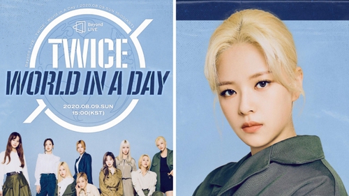 Jeongyeon Twice sẽ ngồi ghế hát do chấn thương cổ, fan động viên lên thẳng top trending