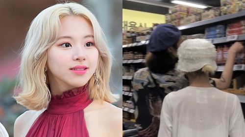 JYP lên tiếng về tin đồn hẹn hò của Chaeyoung Twice