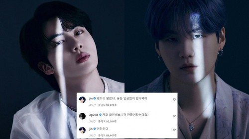 Nhìn ảnh thấy Suga gày yếu anh cả BTS Jin thương xót gửi tiền ăn?