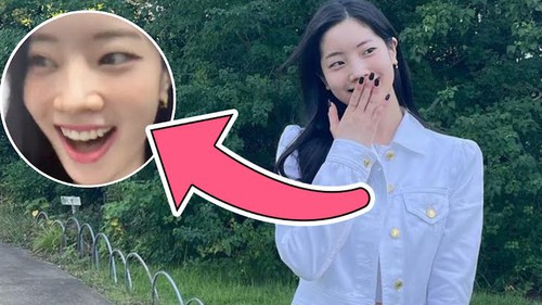 Dahyun vô tình làm lộ ca khúc sắp phát hành của Twice