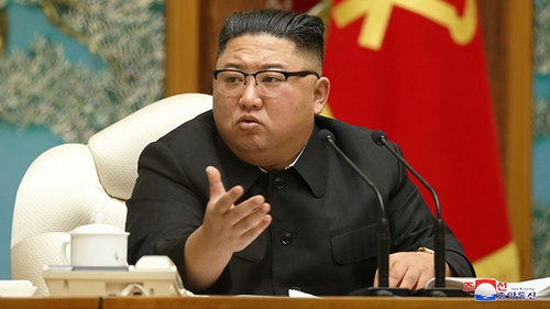 Google Trends 2020: Chủ tịch Triều Tiên Kim Jong-un được tìm kiếm nhiều thứ hai