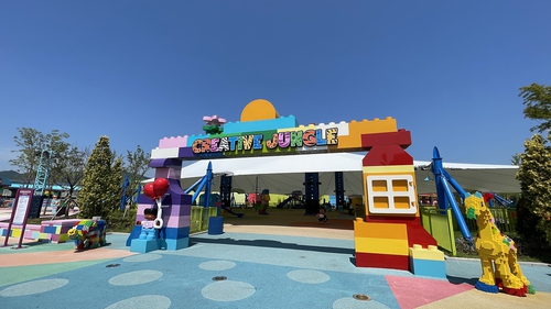 Korea Night: KTO giới thiệu nhiều điểm du lịch mới của Hàn Quốc